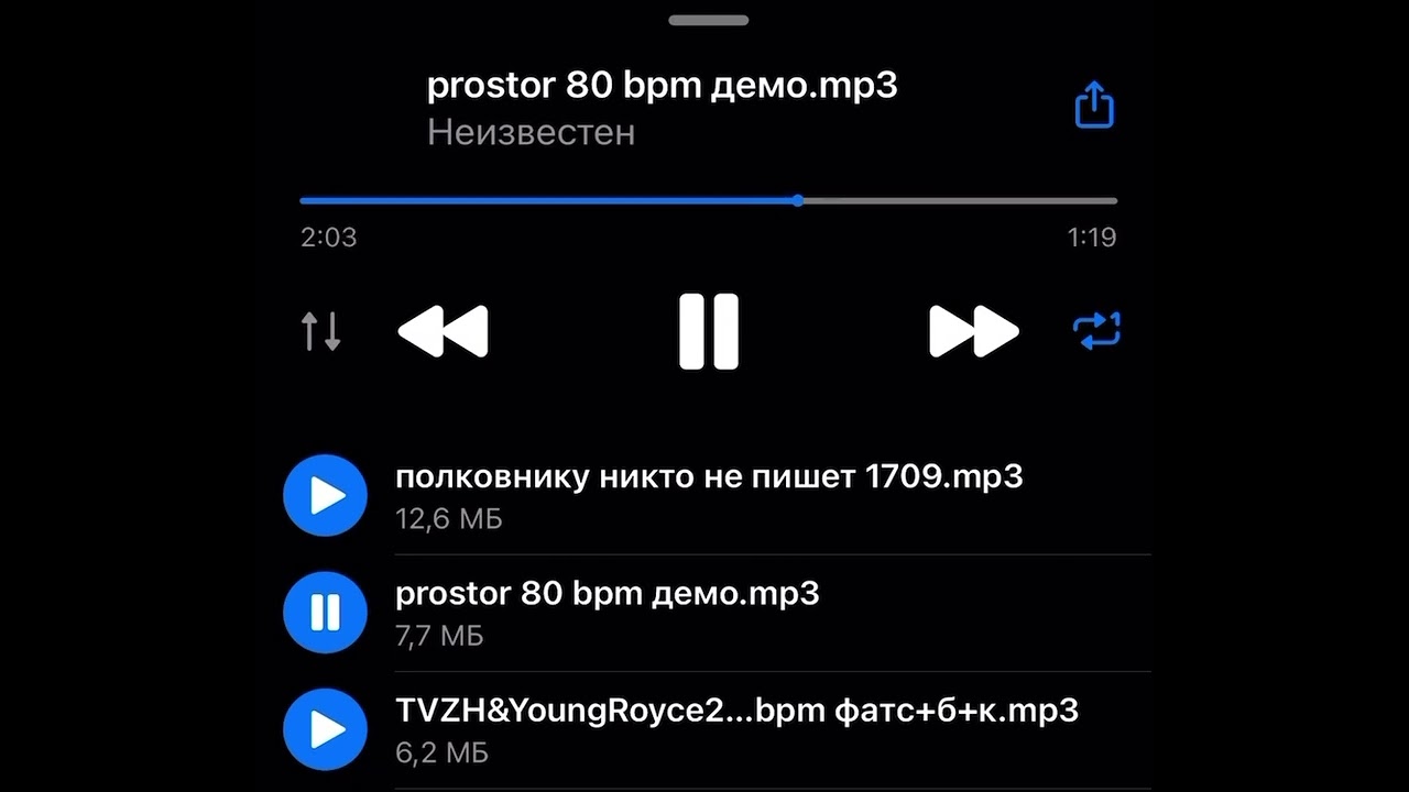 РАСКОЛЬНИКОВ×МАШИНА ВРЕМЕНИ альбом почти готов 👊🏻 - YouTube