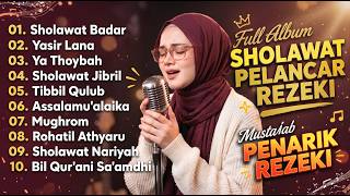 SHOLAWAT JIBRIL JALUR LANGIT PELUNAS BEBAN HUTANG ASTAGHFIRULLAH LAA ILAHA ILLALLAH | SHOLAWAT MERDU