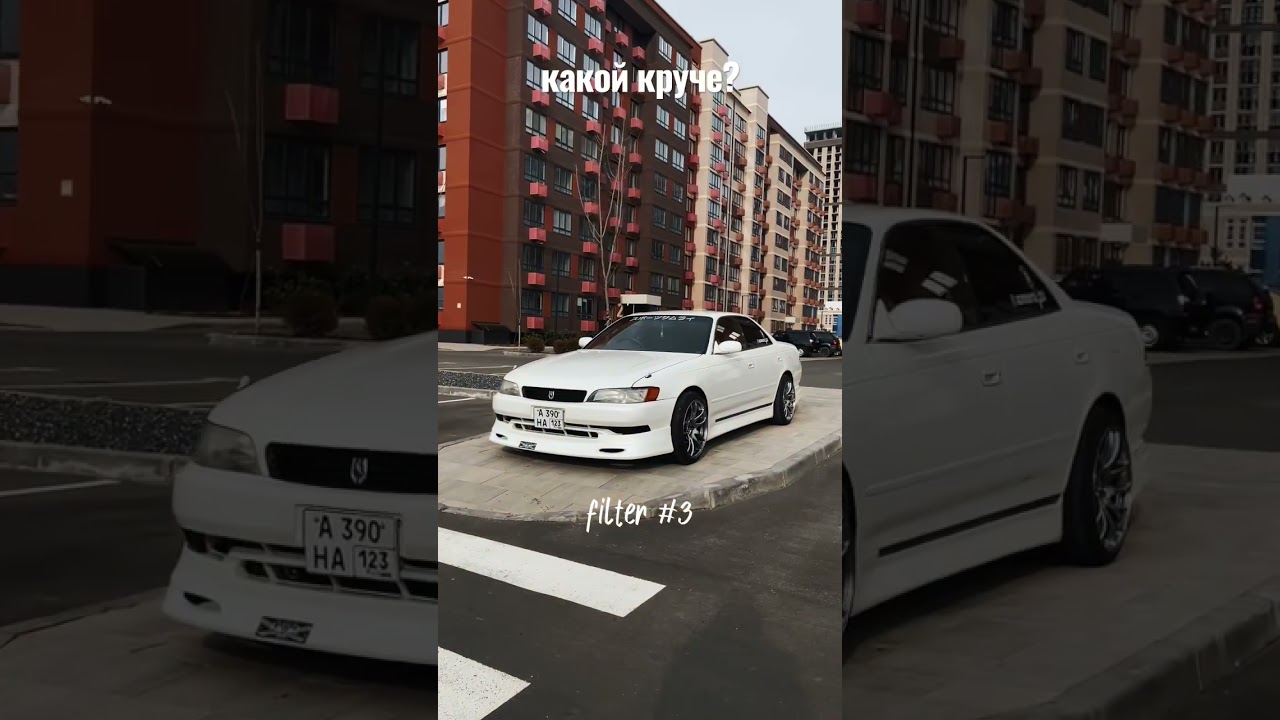 Помогите определиться 🤞🏼🥷 какой цвет выбрать? 👀 