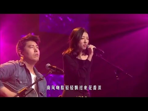 左安西西《今宵多珍重》太柔情 — 我是歌手第四季谁来踢馆