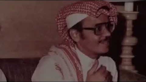 قراءة طلال مداح لسورة الكهف بصوت جميل ( رحمه الله )❤️