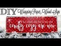 DIY Wrapping Paper Wood Sign | 3 of 12 Days of Christmas