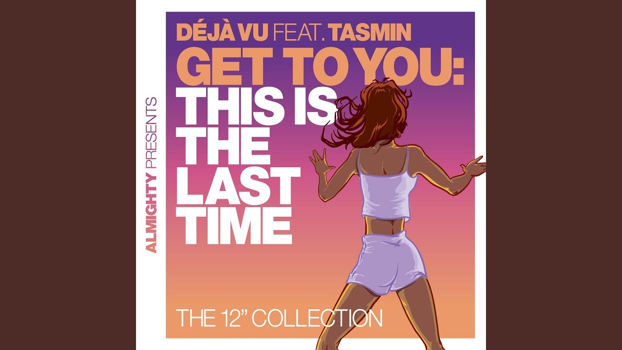 To Deserve You (Almighty 12