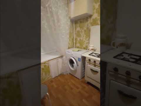 Квартира 22кв.м. малосемейка