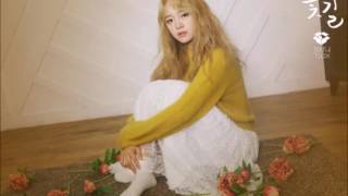 Download Lagu [COVER 커버] _김세정 (Kim Se Jeong) – Flower Way (꽃길)
