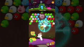 LINE Bubble 2 /1070618期 秘密