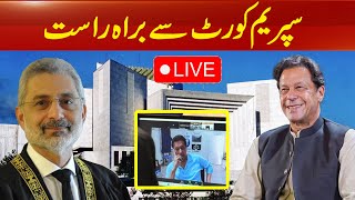 🔴 Live PTI Leaders press talk From supreme Court | 66 news