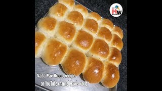How to make bread at home |Vada pav bread recipe |Pav bhaji bread |Ladi pav | Hawisworld screenshot 2
