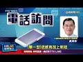 新冠疫苗接種對象調整