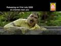 Kuselan trailer 3 high quality download