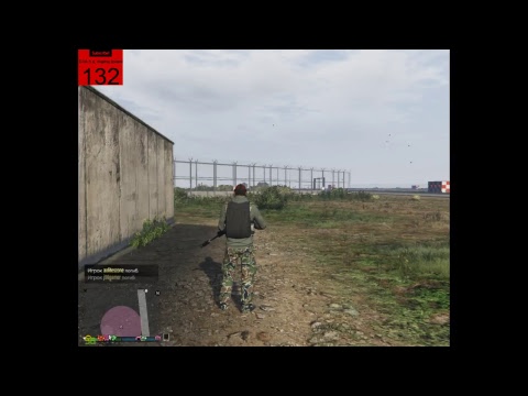 GTA5  GEO-WOLF   (CREW WOLF)