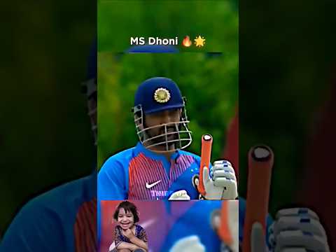 Ms Dhoni Winning
