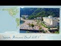 Обзор отеля Munamar Beach Hotel 5* в Турции (Мармарис) от менеджера Discount Travel