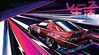 Post Malone - Psycho ft. Ty Dolla $ign (Slowed + Reverb) Post Malone - Psycho ft. Ty Dolla $ign (Slowed + Reverb)