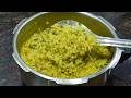 पालक भाजी वापरून खिचडी कधीच बनवली नसेल, नक्की पहा | Palak Khichadi