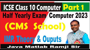 10th CMS Half yearly Computer Exam 2023 | Section A | ICSE Class 10 Part 1