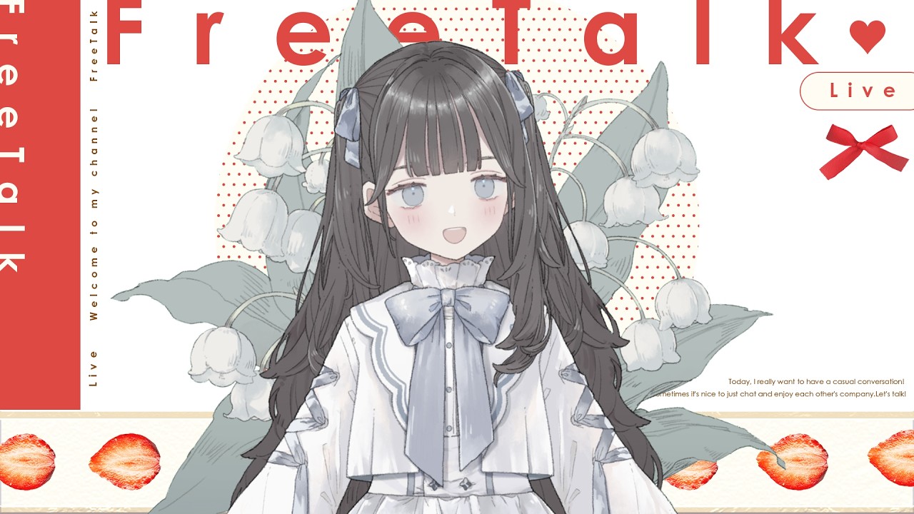 ✧雑談 ︴また夜型に？ #雲丹天まろ