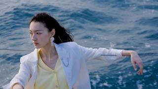 G2000 Spring/Summer 2026 Collection "Togetherness in Voyage"