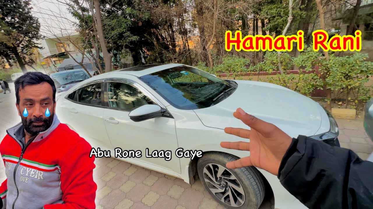 Abu Rone Lag Gaye 🥺 Rani Ko Dekh Ke 😢