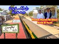 Bucheri Railway Station Reunion | Station Masters Reunite After 8 Long Years