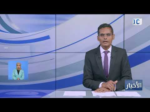 البنك الدولي: حرب اليمن خلقت أسوأ الأزمات الإنسانية