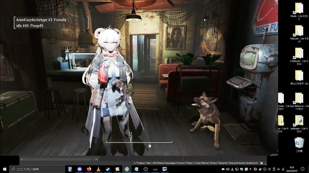 Fallout 4 high heels system animerace nanakochan youtube