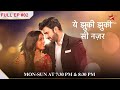 Diya S New Look S1 Ep 2 Yeh Jhuki Jhuki Si Nazar Diya S New Look S1 Ep 2 Yeh Jhuki Jhuki Si Nazar