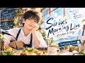 Sirius morning live #4