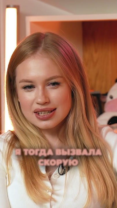 Отличается ли беременность мальчиком и девочкой? #anyaischuk #аняищук # ...