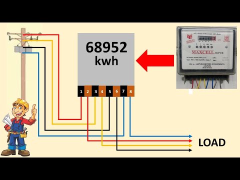 Video: Եռաֆազ էլեկտրաէներգիայի հաշվիչի միացում