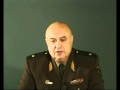 Генерал Петров о россии.