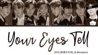 BTS (방탄소년단/防弾少年団) (8 Members) - Your eyes tell - Color Coded Lyrics Kan/Rom/Esp/Eng Resimi