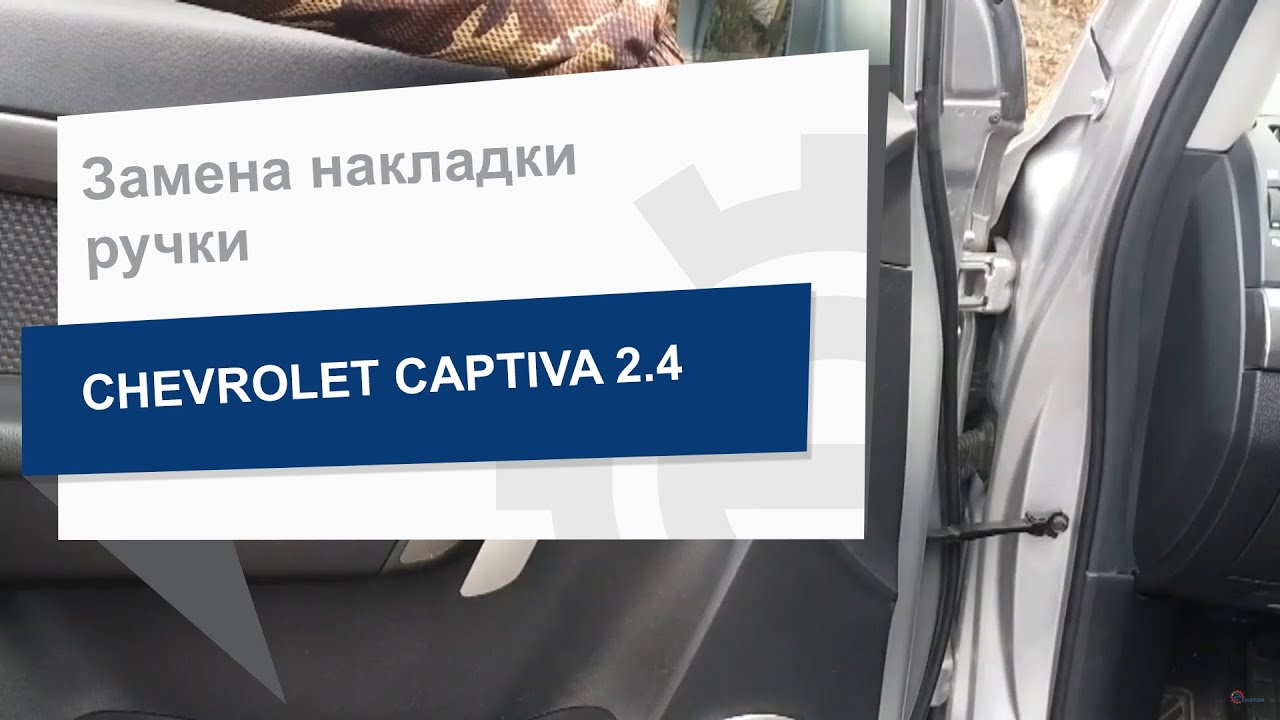 Купить General Motors 95299509 по низкой цене в Украине!