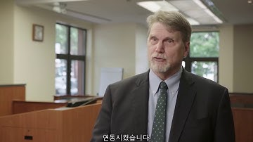 Vaddio PTZ Cameras Make the Grade at GW Law (KR subtitle)