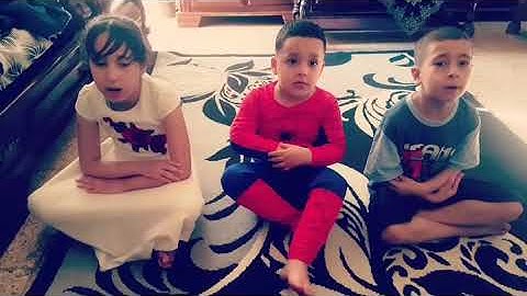 آية الكرسي تلاوة عطرة من طرف البراعم رفيدة وائل وبحر