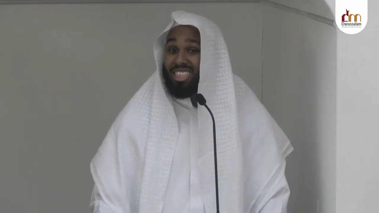 Friday Khutbah | 19/12/2025 | Ustadh Sadiq Yasin