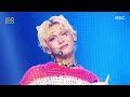 XLOV Biii P Show MusicCore Aired On MBC251206 XLOV 