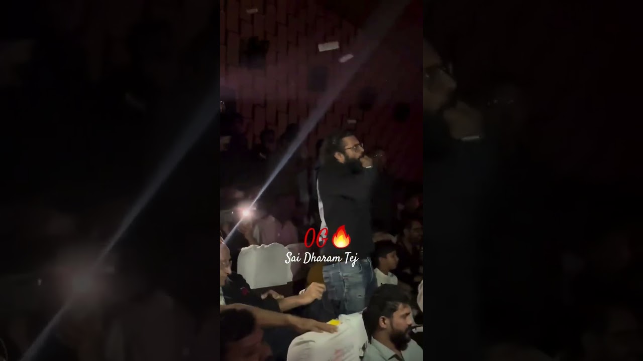 OG Movie Theatre Response | OG Movie Review