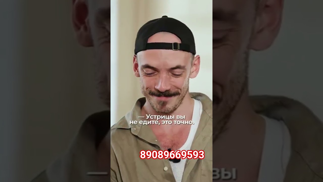 ЦИНК И ТЕСТОСТЕРОН