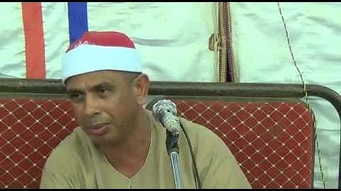 الشيخ عبدالفتاح محمد عصفور سورة الكهف
