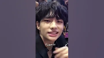 ستراي كيدز ايان هيون 