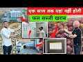 इस तकनीक से कभी ख़राब नहीं होते फल सब्ज़ियाँ || Hi-Tech store of fruits and vegetables 🇮🇳