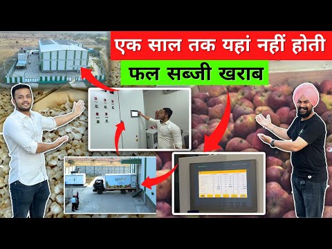 वीडियो: क्या उत्पाद को अधिक से अधिक आउटलेट में स्टॉक किया जा रहा है?