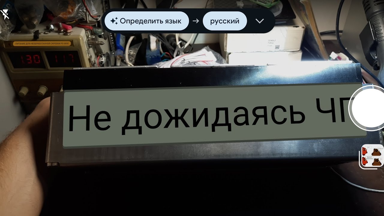 test qs138 v3 с редуктором, NMC, fardriver72680, начало сборки электро Honda CR125R