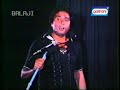 Nai Nai Ejar Phula Nai // Bowari (1982) // Hits of Superstar Biju Phukan & Mridula Barua Mp3 Song