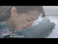 恋路海岸/水森かおり