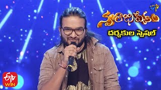 Aa Gattununtava Song | Prudhvi Chandra Performance | 19th September 2021 | Swarabhishekam | ETV