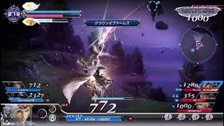 久しぶりのフリオニール