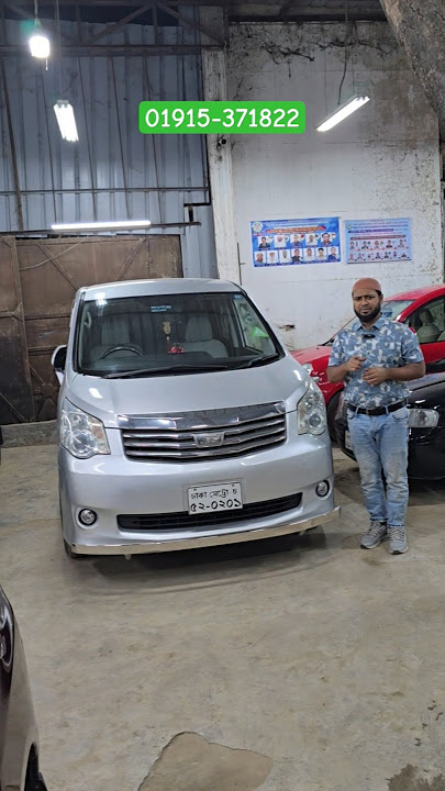 Download lagu Toyota X Noah 2010 | 01915-371822 #car #usedcar #MPV #toyota #noah