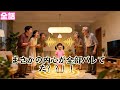 【日本語吹き替え】親戚の元に引き取られる日に戻って生まれ変わった彼女は、陰謀を暴き家族を救うと誓った。しかし、その心中の声が全て筒抜けだったとは!#短編ドラマ #minidrama